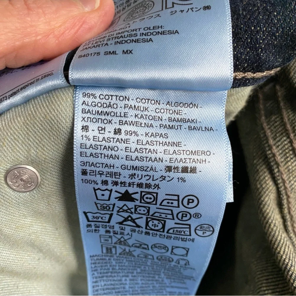 Levis these 511’s